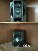 Music system