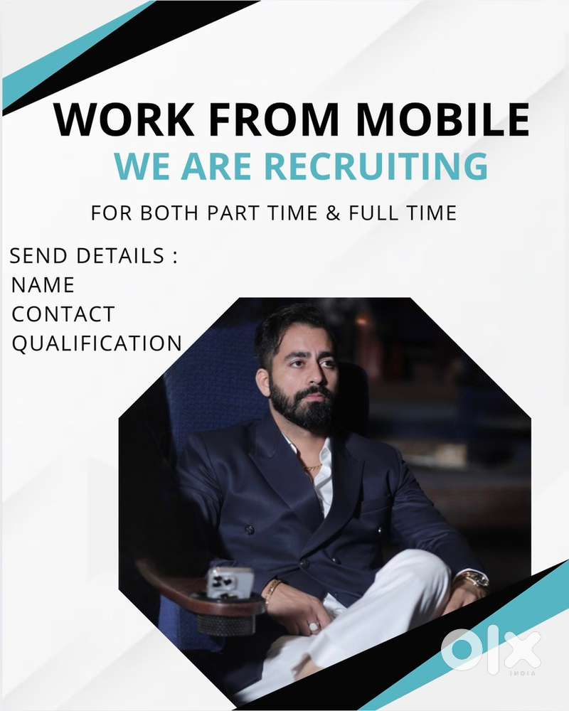 Work from Mobile