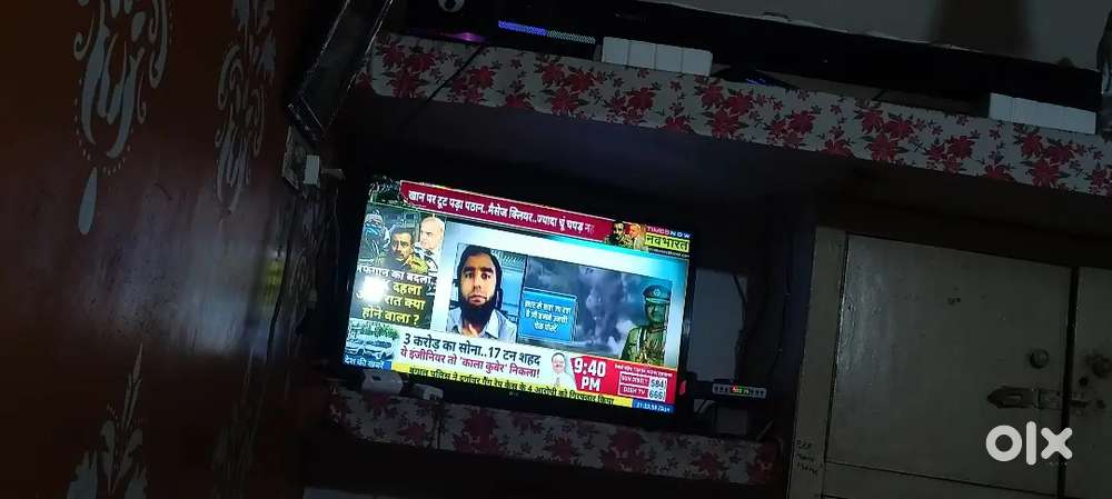 Normal LG TV 32