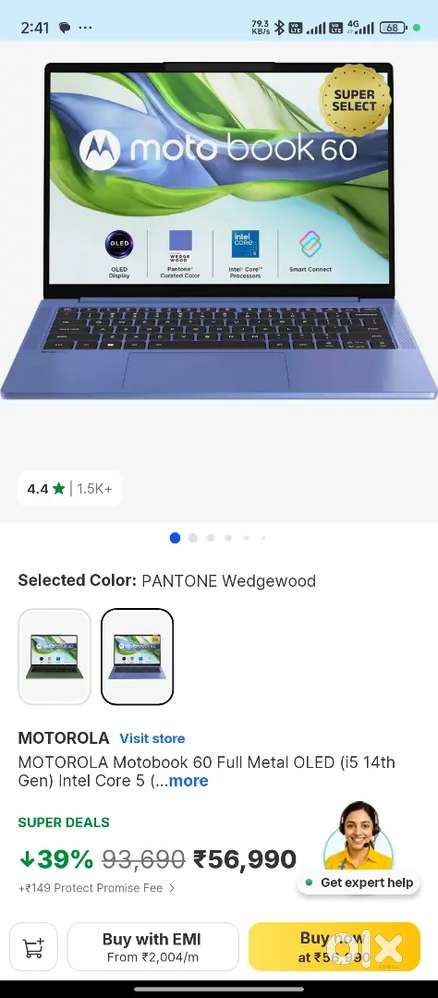 Moto book 60 (One day old)