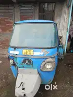 Atul gem 2018 modal