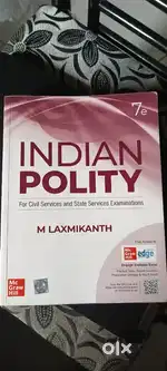 Indian Polity by Laxmikanth 7e (7th Edition) ORIGINAL un-used.
