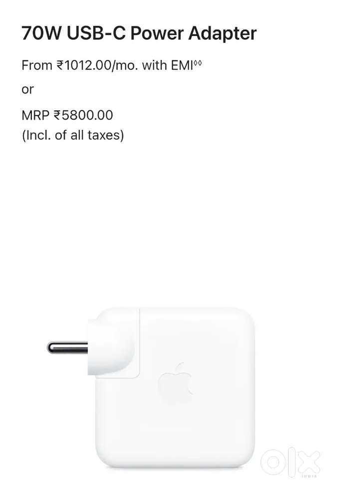 Apple 70W adaptor - Original unused