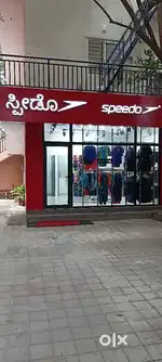Speedo exclusive store