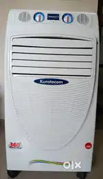 Portable Kunstocom branded Air Cooler