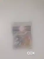 Ultra RARE ARCEUS V STAR 1 in 100 card