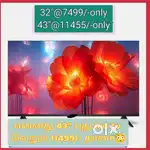 UHD SONY new 32 inch smart android led tv @7499/-