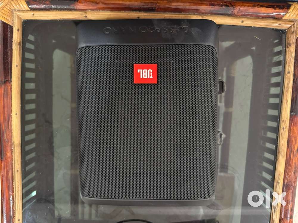 JBL BASSPRO NANK