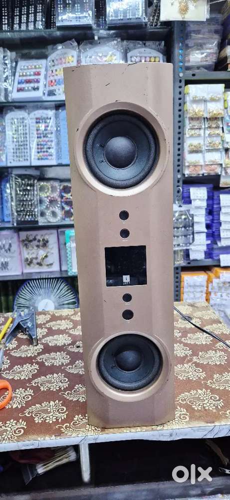 Home theatre speaker
