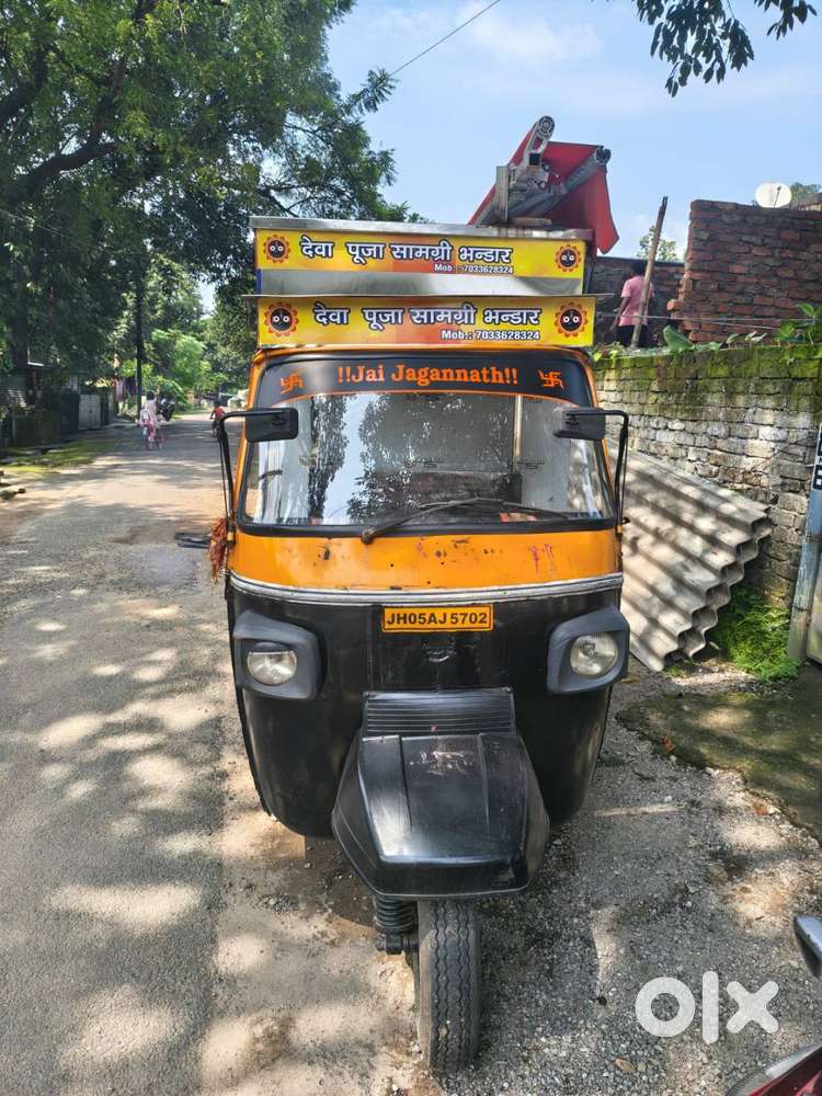 Customized Auto for Sale (Pooja)