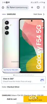 Paisa ki jarurat hai es loye bech rha hu