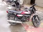 Emergency selling