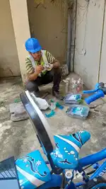 Technician