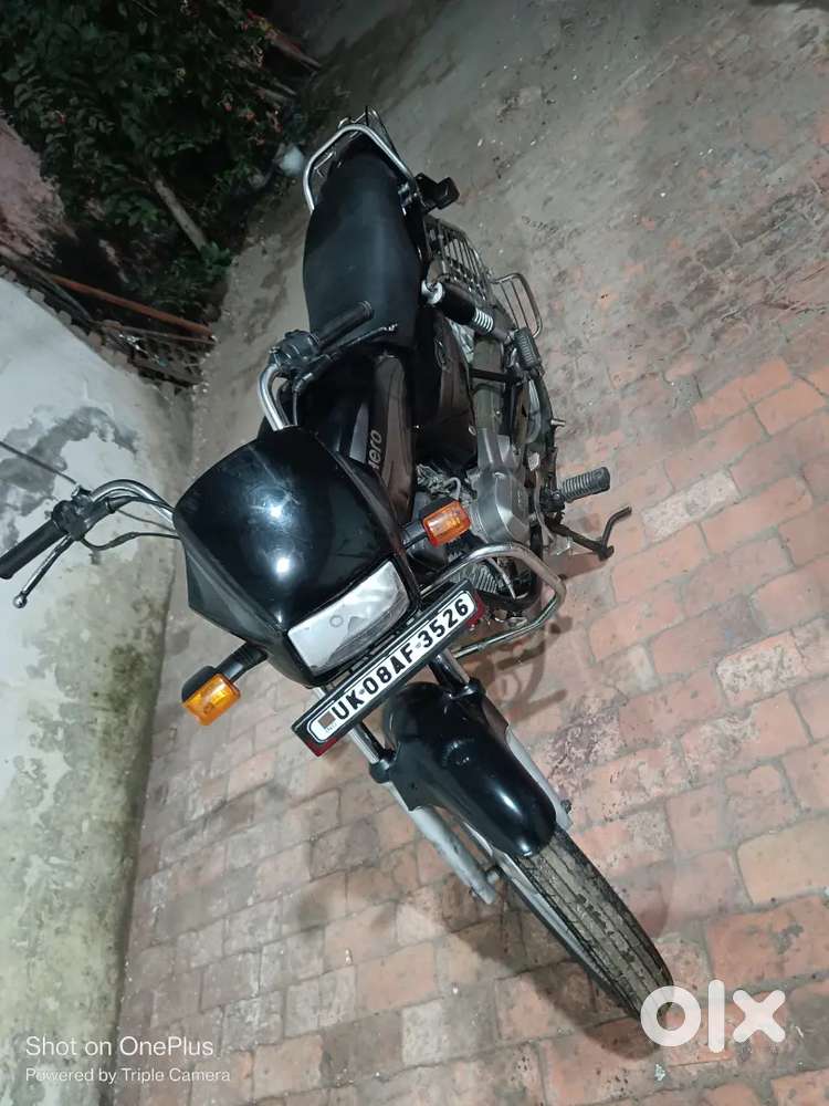 Only interested person contact