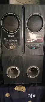 Home theatre