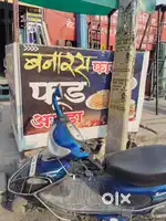 Fast food corner sell urgent sell