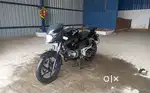 A good condition bike