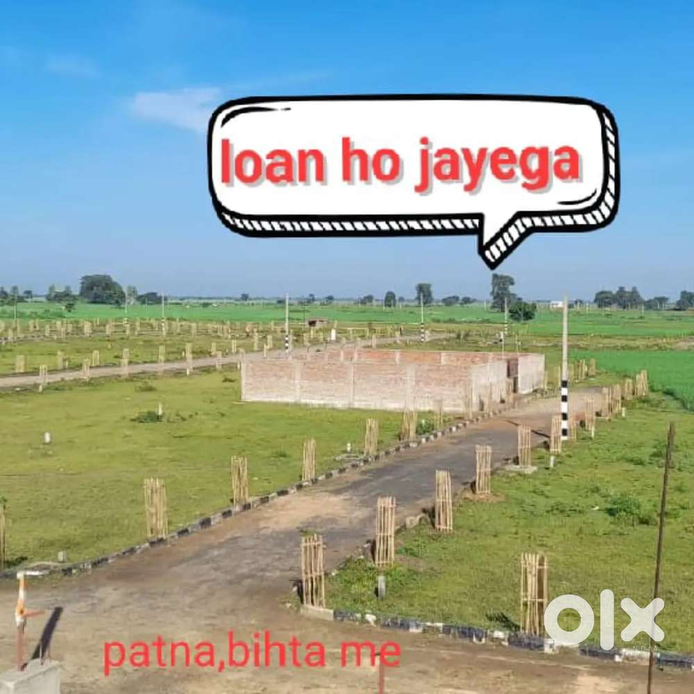 Bihta ne plot hai, plot for sale