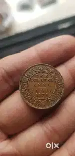 Coin for Sale