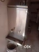 Water Cooler