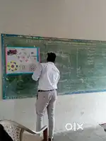 HOME TUTOR
