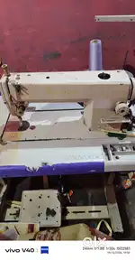 Tailar mechine