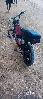 Rate 7000 last rate