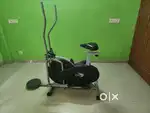 Exercise Cycle
