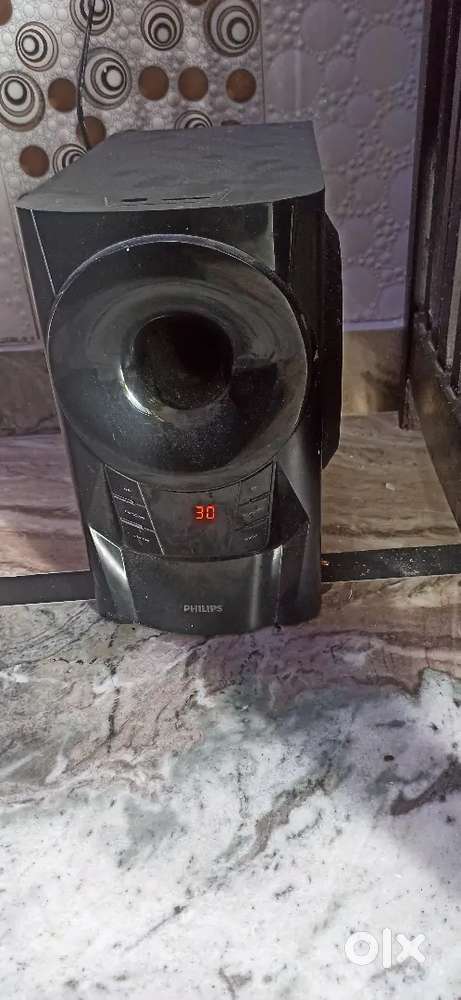 Philips home theatre