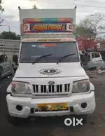 Bolero Pick-Up in low price
