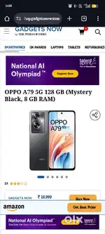 OPPO A79 5G 8GB 128GB