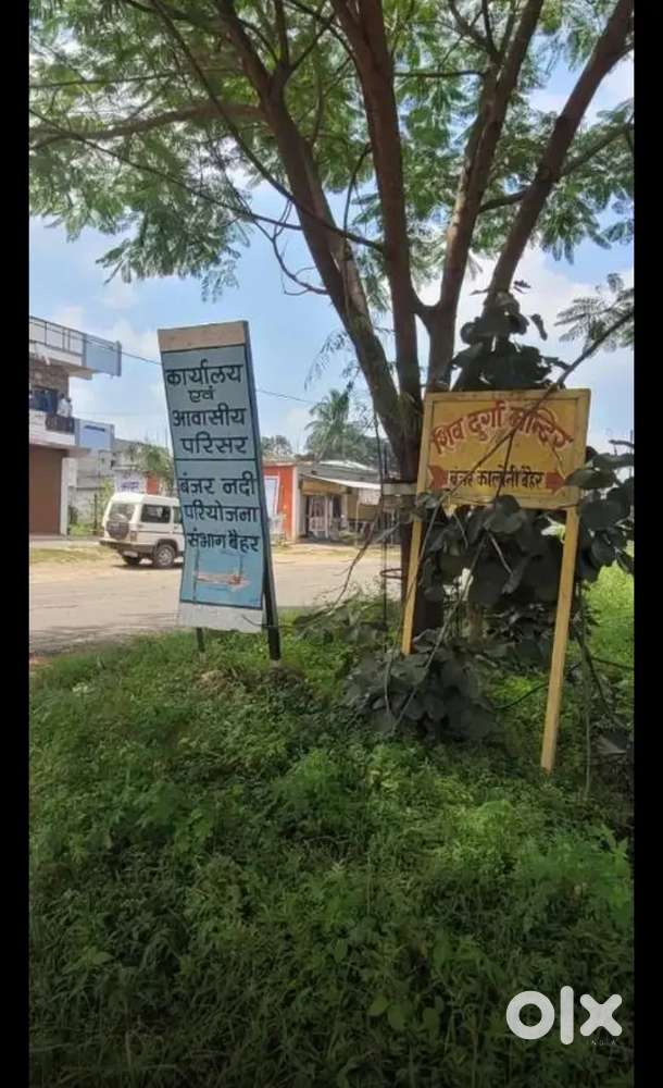 Near lamata road, baihar city ( mp)