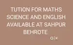HOME TUTOR AVAILABLE