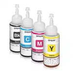 Epson Ink Bundle 664