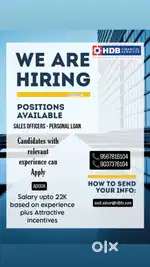 JOB VACANCY IN REPL SALES ADOOR