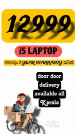 Gaming Laptop എല്ലാ മോഡലുകളും 3 YEAR വരെ കമ്പനി വറന്റി യിൽ