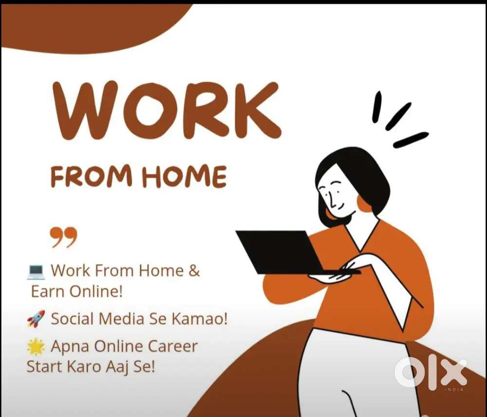 Part time job flexible  time