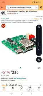 Peltier module, water block, speaker module