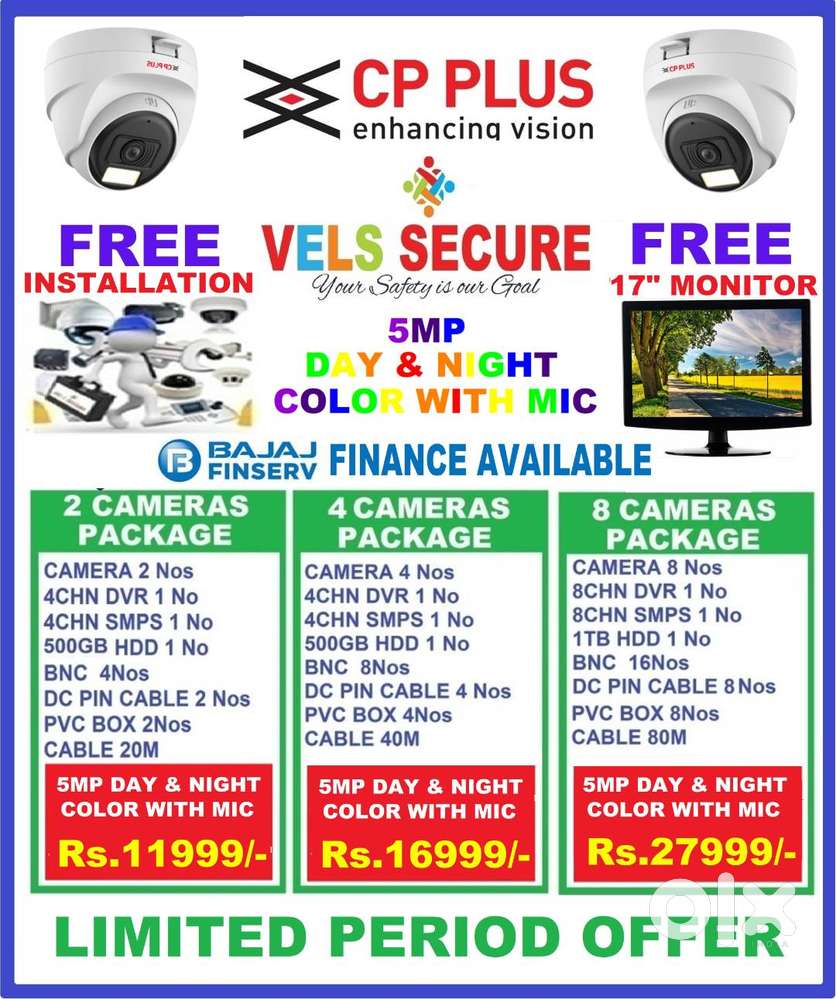 CCTV CAMERA INSTALLATION    MYLAPORE