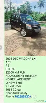 For sale Wagon R 2008 Model