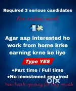 Work from home