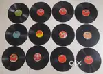 Vinyl Records LP RECORDS for decoration design 25 qty. Available