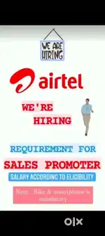Airtel PROMOTER Umbreala activity