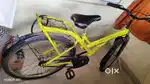 Avon 24inch cycle in perfect condition