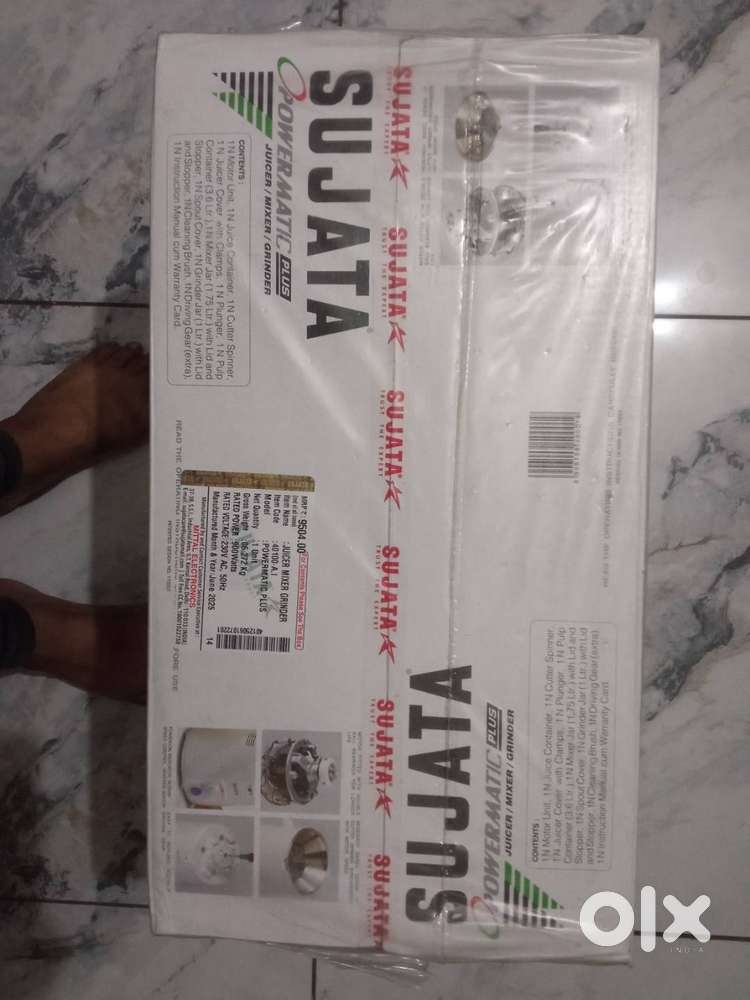 Sujata Mixture Grinder PowerMaticPlus
