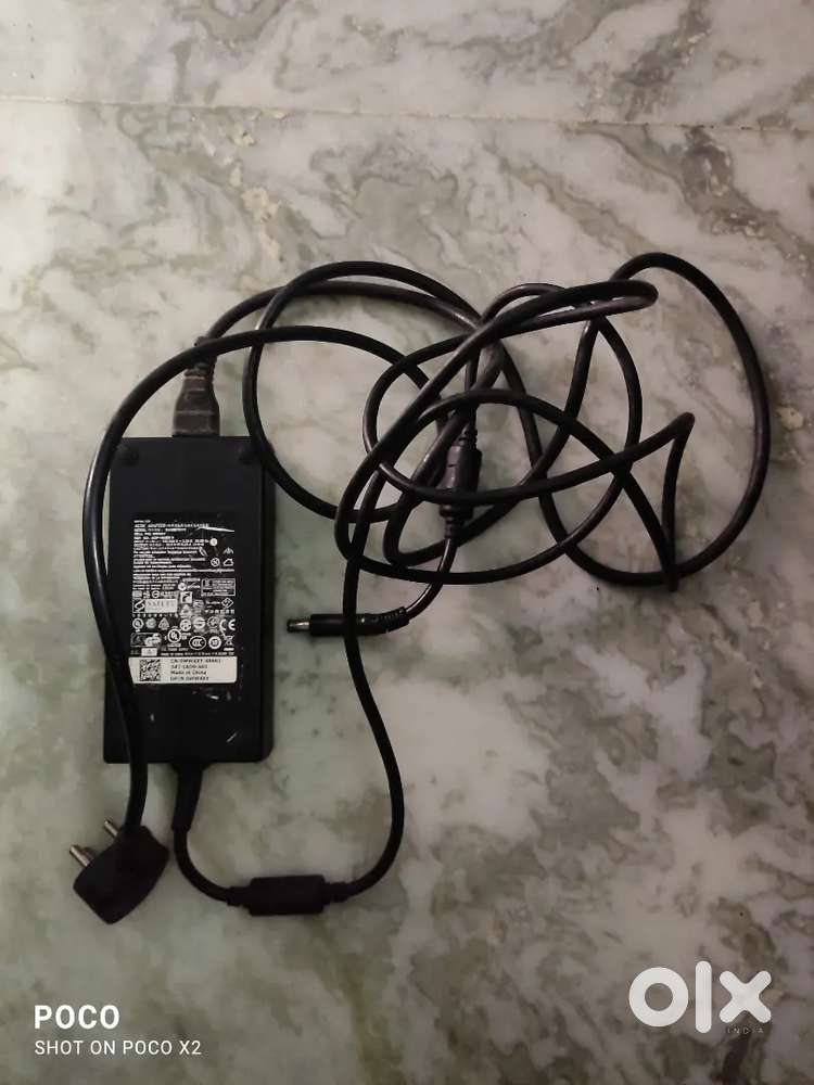 Dell laptop charger