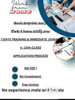 Part-time Full-time