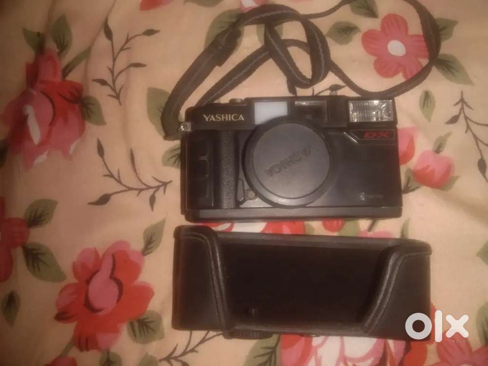 My camera New
