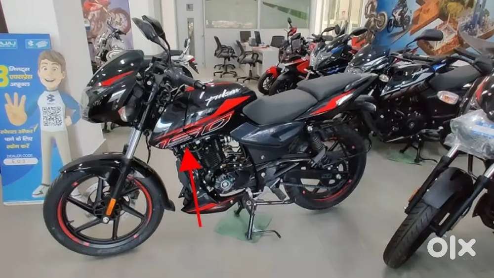Pulsar 150