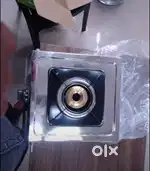 Single gas stove